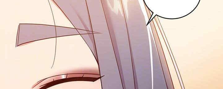 S-Club - 第172话 - 第35张图