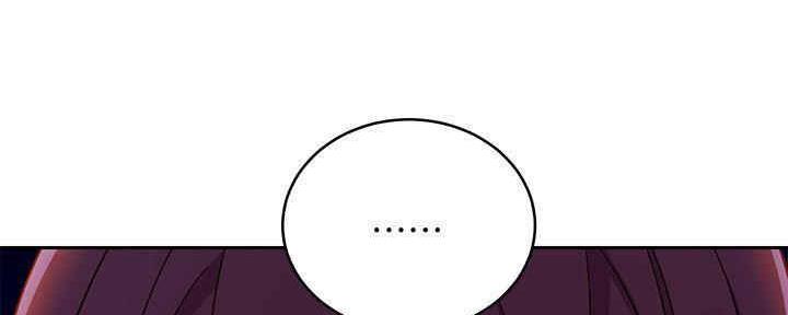 S-Club - 第172话 - 第39张图