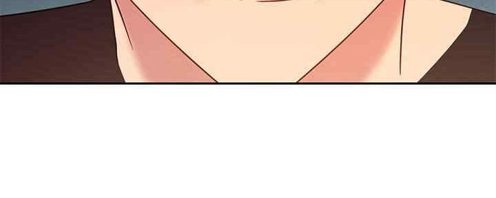 S-Club - 第172话 - 第42张图