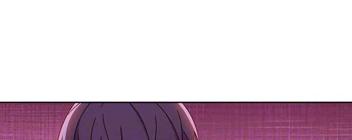 S-Club - 第172话 - 第52张图