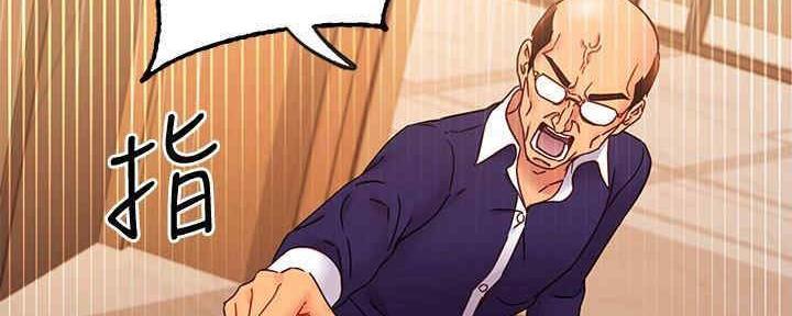 S-Club - 第172话 - 第65张图