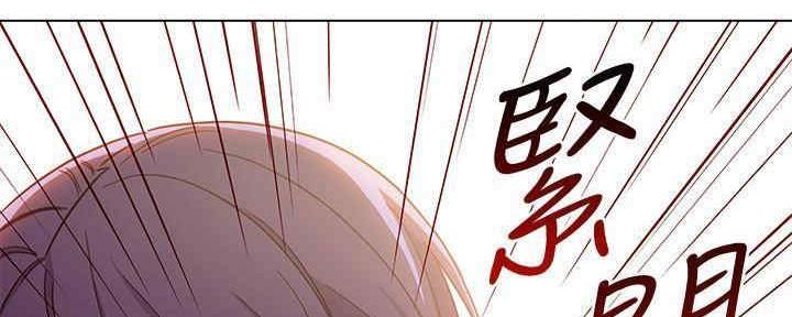 S-Club - 第172话 - 第87张图