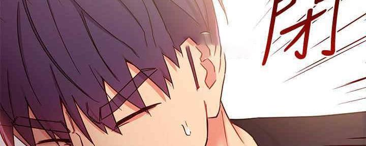 S-Club - 第172话 - 第88张图