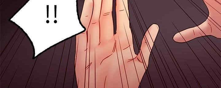 S-Club - 第172话 - 第90张图