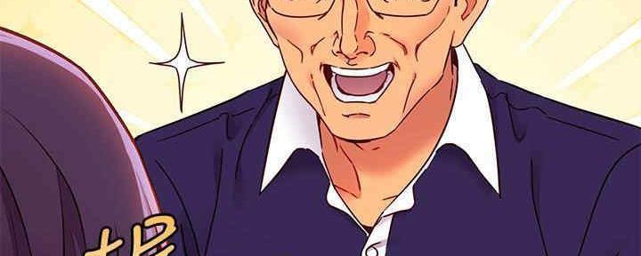 S-Club - 第172话 - 第94张图