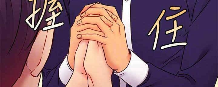 S-Club - 第172话 - 第95张图