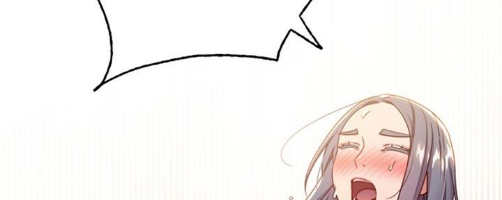 S-Club - 第174话 - 第114张图