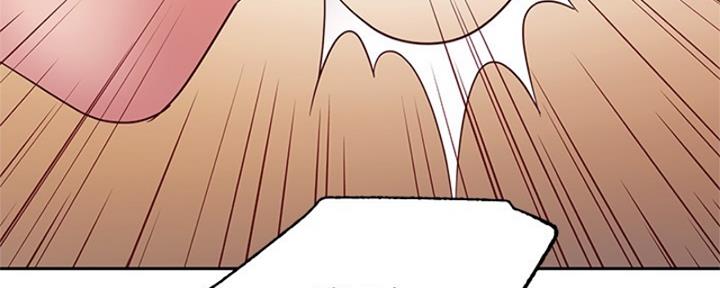 S-Club - 第174话 - 第124张图