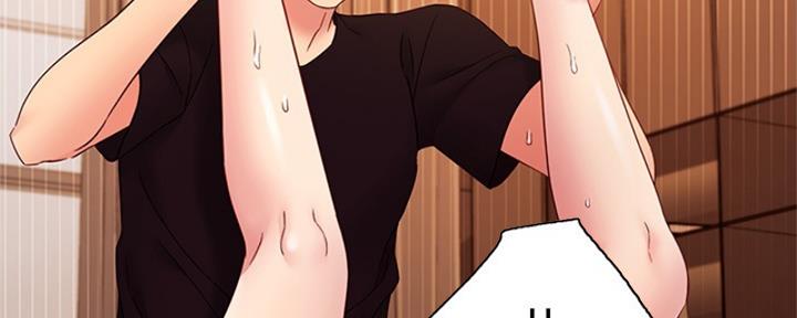 S-Club - 第174话 - 第128张图