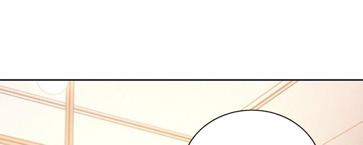 S-Club - 第174话 - 第130张图