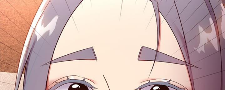 S-Club - 第174话 - 第140张图