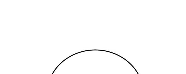 S-Club - 第174话 - 第150张图