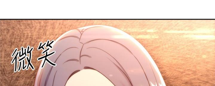 S-Club - 第174话 - 第157张图