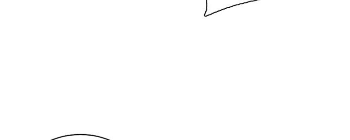 S-Club - 第174话 - 第27张图