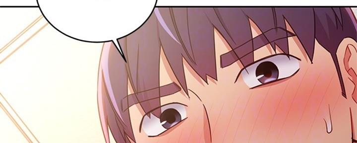 S-Club - 第174话 - 第32张图