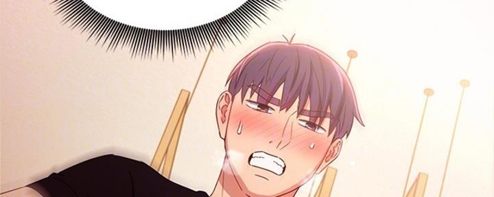 S-Club - 第174话 - 第42张图