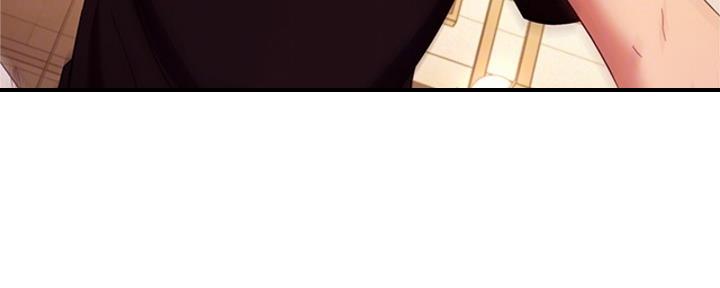 S-Club - 第174话 - 第44张图