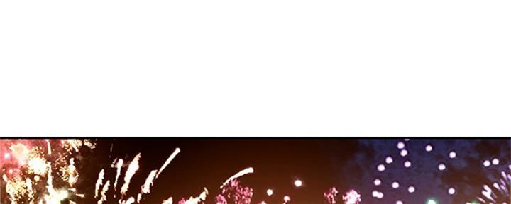 S-Club - 第174话 - 第45张图