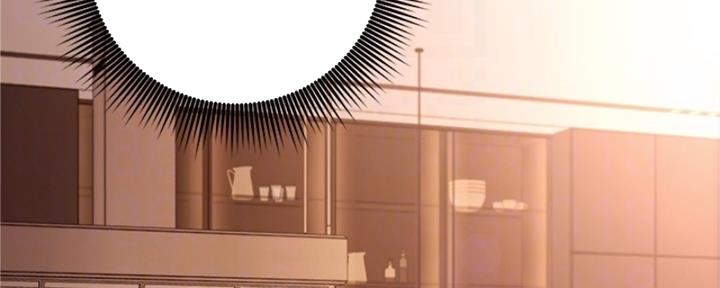 S-Club - 第174话 - 第53张图