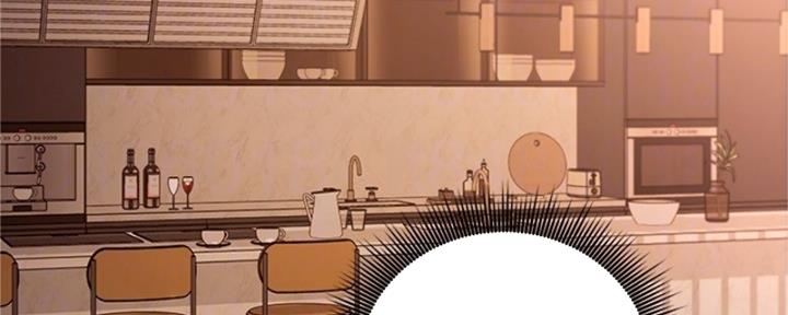 S-Club - 第174话 - 第54张图