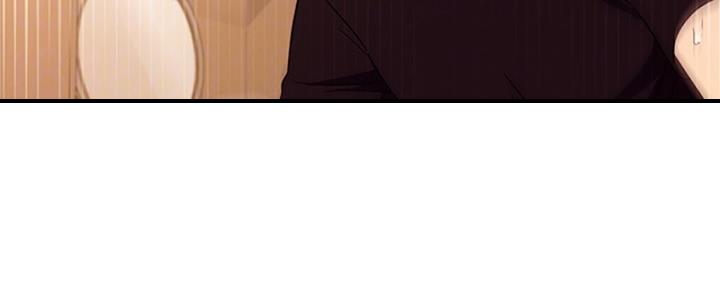 S-Club - 第174话 - 第64张图