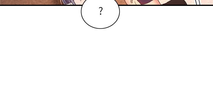 S-Club - 第174话 - 第67张图