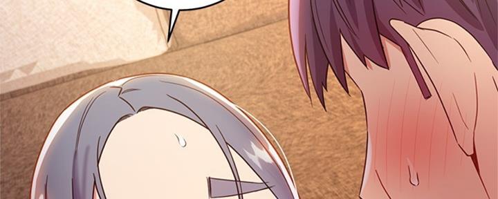 S-Club - 第174话 - 第69张图