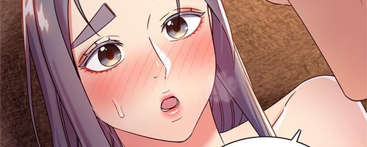 S-Club - 第174话 - 第70张图