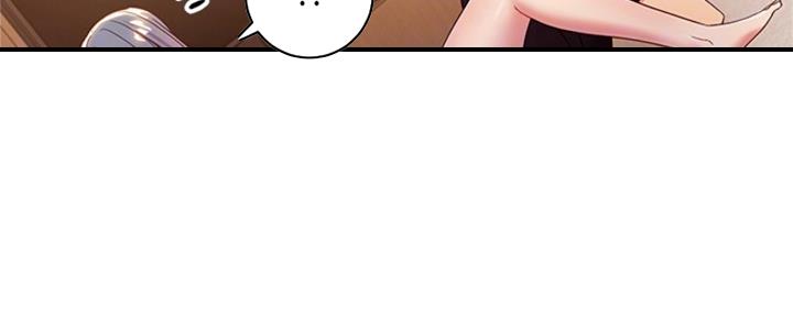 S-Club - 第174话 - 第74张图