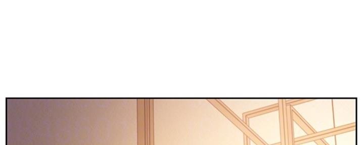 S-Club - 第174话 - 第75张图