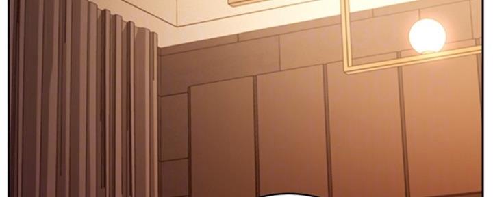 S-Club - 第174话 - 第77张图