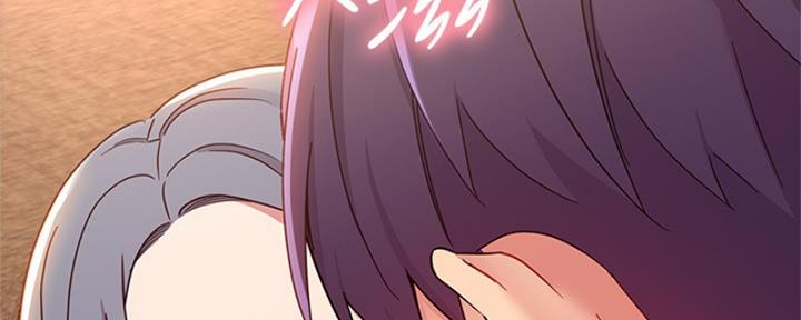 S-Club - 第174话 - 第7张图