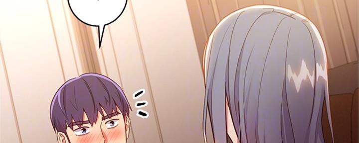 S-Club - 第174话 - 第84张图