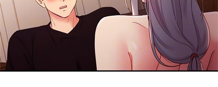 S-Club - 第174话 - 第85张图