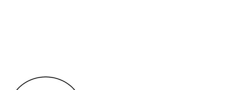 S-Club - 第174话 - 第86张图