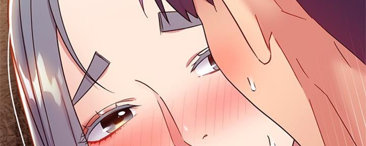 S-Club - 第174话 - 第8张图