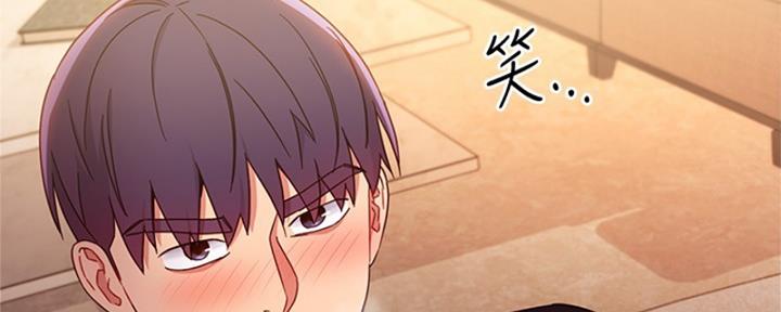 S-Club - 第174话 - 第92张图