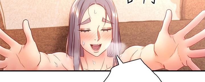 S-Club - 第175话 - 第100张图