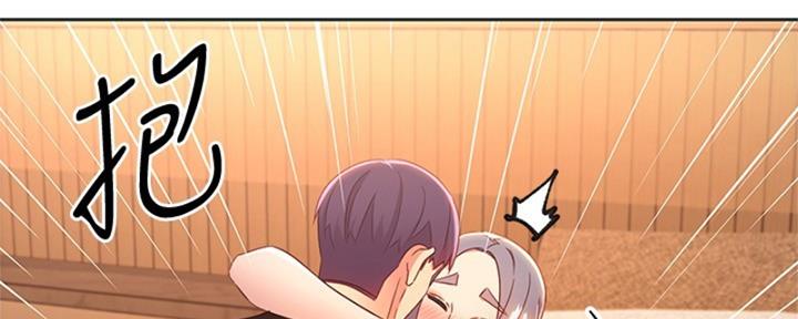 S-Club - 第175话 - 第103张图