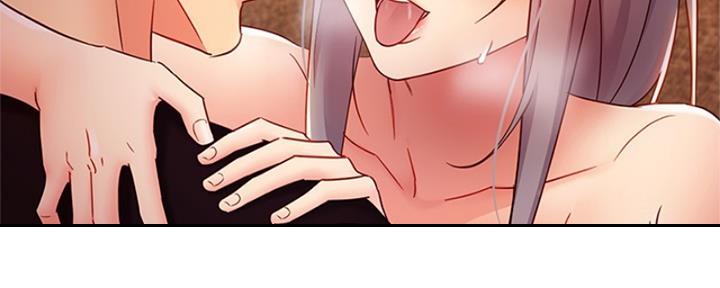 S-Club - 第175话 - 第108张图