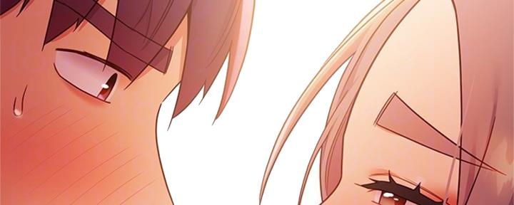 S-Club - 第175话 - 第114张图