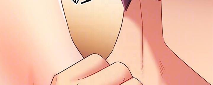 S-Club - 第175话 - 第16张图