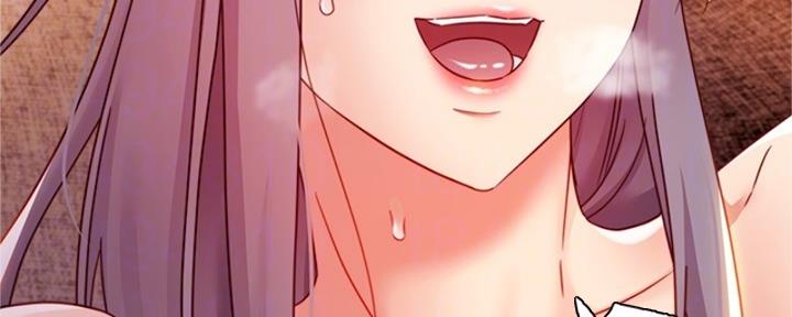 S-Club - 第175话 - 第29张图