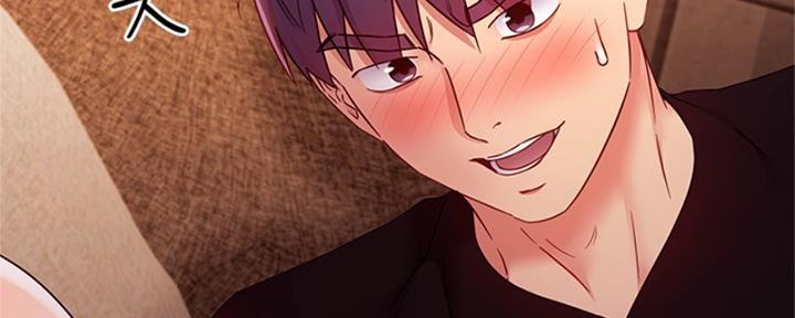 S-Club - 第175话 - 第33张图