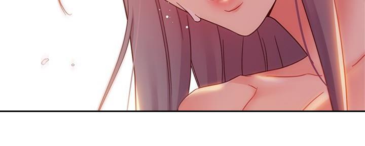 S-Club - 第175话 - 第40张图