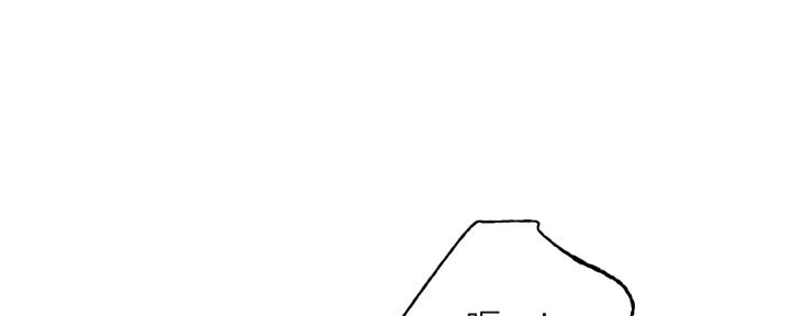 S-Club - 第175话 - 第41张图