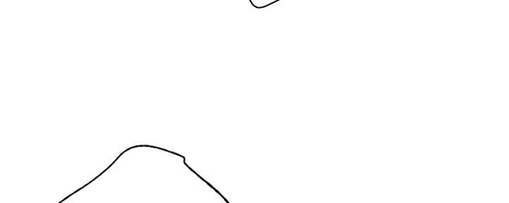 S-Club - 第175话 - 第44张图