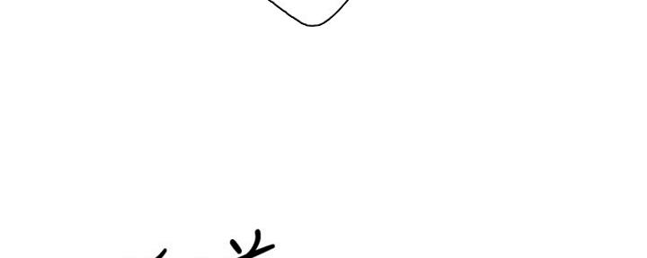 S-Club - 第175话 - 第48张图