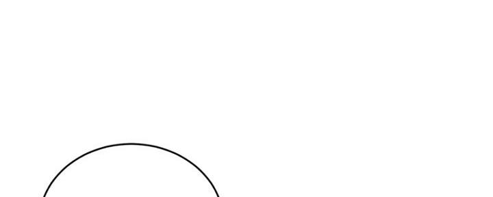 S-Club - 第175话 - 第67张图