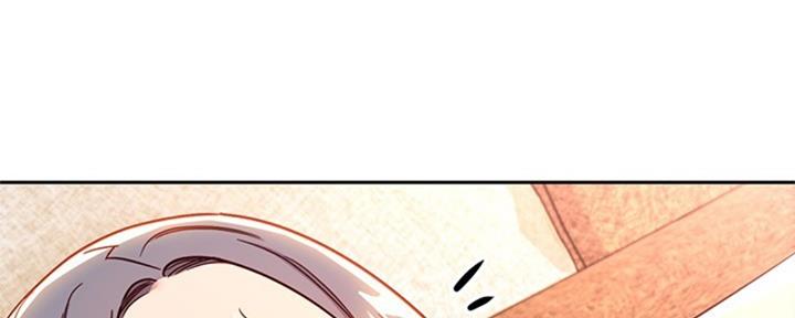 S-Club - 第175话 - 第72张图